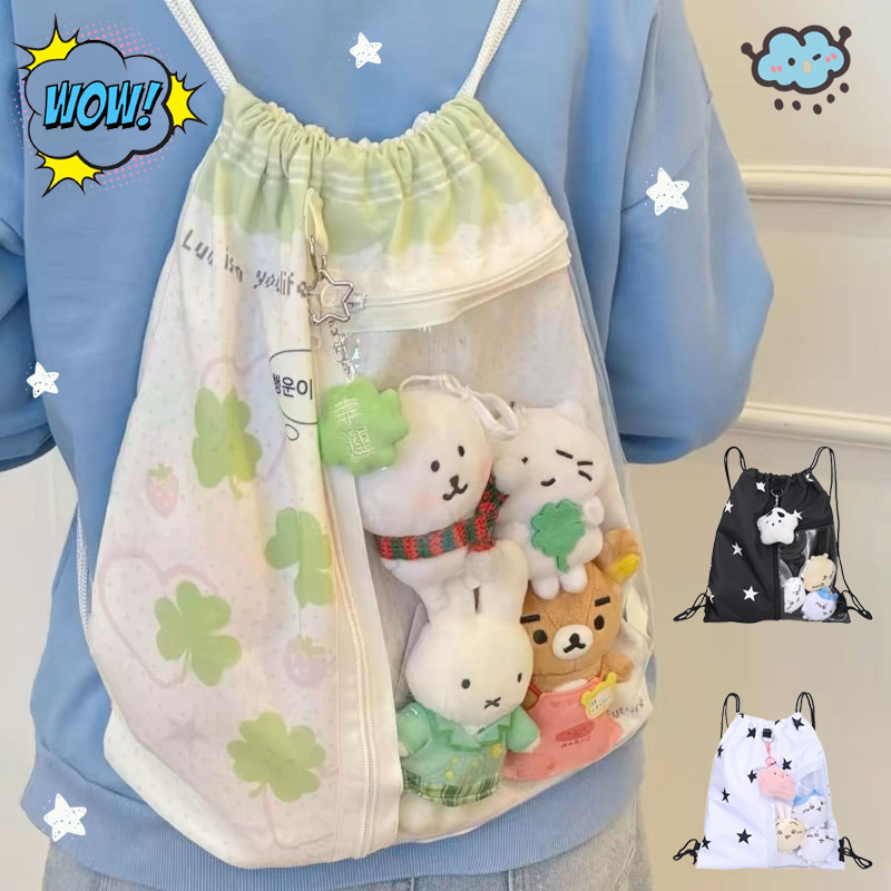 กระเป๋าสะพายคู่ Drawstring (ไม่รวมตุ๊กตา) Four-leaf Clover พิมพ์  ความจุสูง น่ารักมาก กระเป๋าผ้าใบ Drawstring