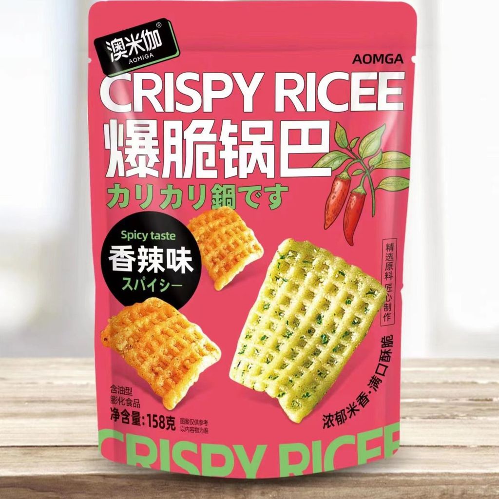 Omega Yellow Rice Cooker Bar 158g รสพริกไทยหวายของว่างสบายๆ รสดั้งเดิม Spice Big Cooker Bar Snacks 0