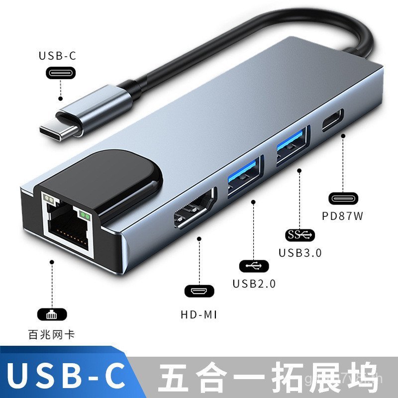 8 in 1 typec Docking Station usb Multi-Interface hdmi vga Lightning คอมพิวเตอร์แล็ปท็อป HUB Point HU