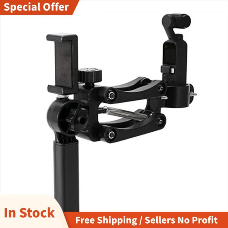 Gimbal Sports Anti Shake Holder Z- Bracket สําหรับ Pocket 3 / Pocket 2/1 อุปกรณ์เสริมสําหรับกล้อง