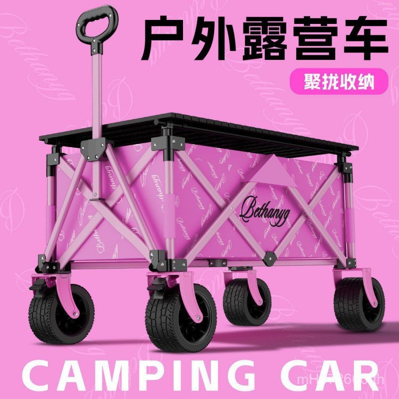 Night Market รถเข็น Push-up โรงงานรถแผงลอยสไตล์ใหม่ Influencer Camp กลางแจ้งรถเด็ก Camping รถ Campin