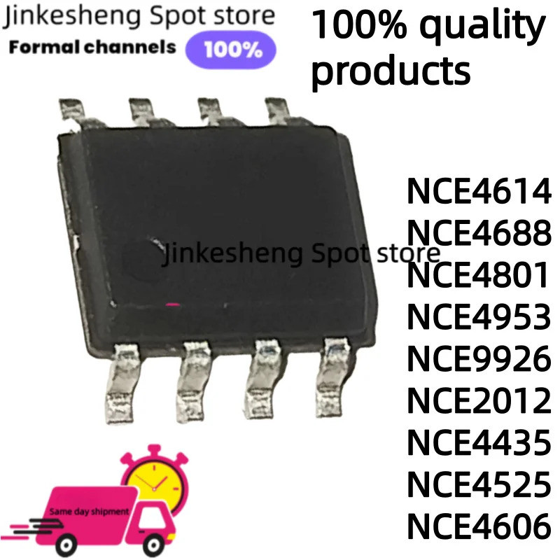 5PCS NCE4614 NCE4688 NCE4801 NCE4953 NCE9926 NCE2012 NCE4435 NCE4525 NCE4606 SOP-8 ชิป ic
