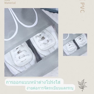 ถุงใส่รองเท้าแบบหูรูด ถุงเก็บรองเท้า ถุงกันเปียกเก็บรองเท้า ถุงรองเท้า ถุงเก็บของอเนกประสงค์ กระเป๋าเก็บรองเท้า หลายขนาด