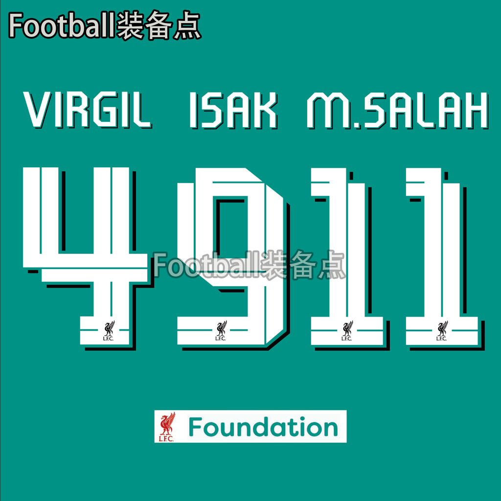 Liverpool Isak Jersey พรินต์ลายแบบ Thermal ปรับแต่งหมายเลขได้