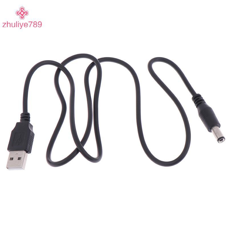 <zhuliye789>สายชาร์จUSB To DC 5.5 มม.ปลั๊กแจ็คUSBสายไฟสําหรับMP3/MP4 Player Nice