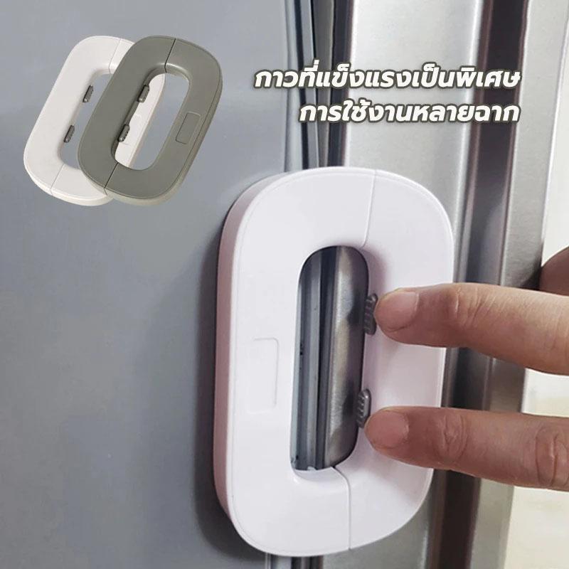 สายล็อคตู้เย็น สายล็อคตู้ ล็อคประตูบานเลื่อน  ที่ล็อคกันเด็กเปิดประตู ความปลอดภัย อเนกประสงค์ ติดกาวไม่ต้องเจาะ