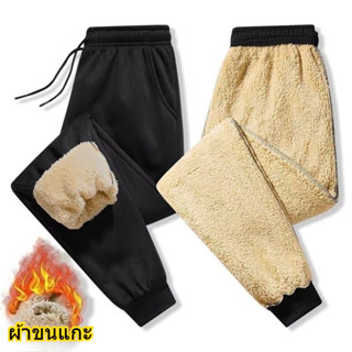 กางเกงลำลองผู้ชายทรงสแลม핏สไตล์เกาหลี น้ำหนักเบาทรงตัว สีดำแล…