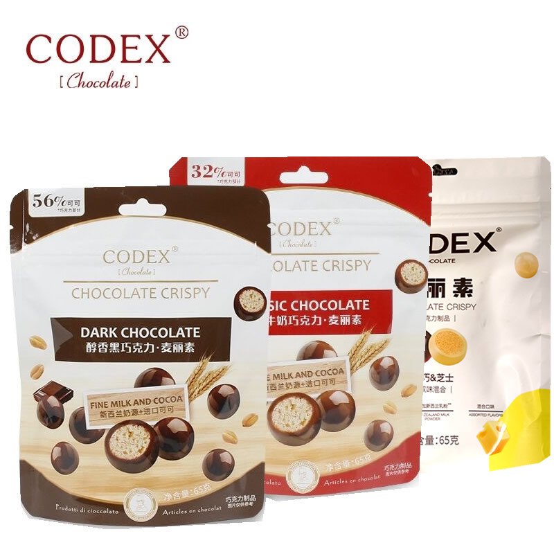CODEX CODEX CODEX CODEX Mellow Dark Chocolate Milk Chocolate Beans g Snacks