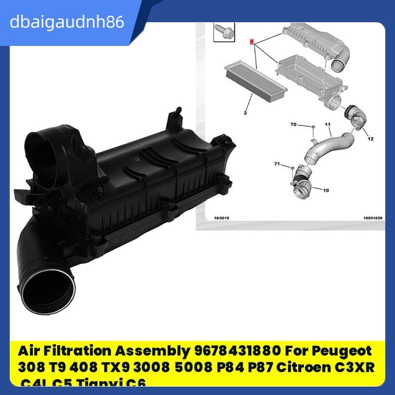 READY STOCK ชุดกรองอากาศแห้งรถ 9678431880 สําหรับ T9 408 TX9 3008 5008 P84 P87 C3XR C4L C5 C6