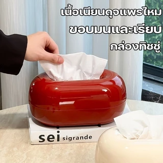 กล่องทิชชู่ กล่องทิชชู่ทราเวอร์ติน กล่องผ้าเช็ดปาก สไตล์โดปามีน ของตกแต่งบ้าน ของตกแต่งห้องนั่งเล่น