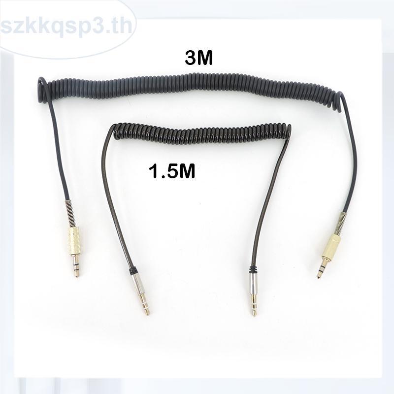 3.5มิลลิเมตรสเตอริโอชายกับชายแจ็คเสียงฤดูใบไม้ผลิลวดเชื่อมต่อสายเสียงสําหรับรถยนต์หูฟังลําโพง ถึง ขยายสาย ขอบคุณ3