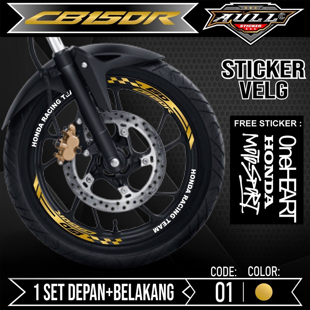 สติ๊กเกอร์ตัด Velg CB 150R - อุปกรณ์สติ๊กเกอร์ตัดรายการสติ๊กเกอร์ Velg Motor Honda CB 150R CB 150 R 