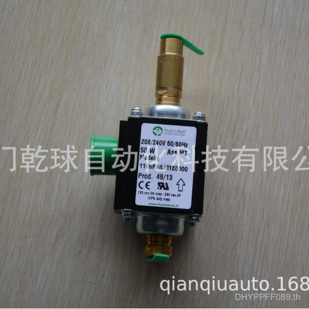 FLUID-O-TECH TECH Force 1106PAILM1E0000 ปั๊มแม่เหล็กไฟฟ้านําเข้า 9QY2