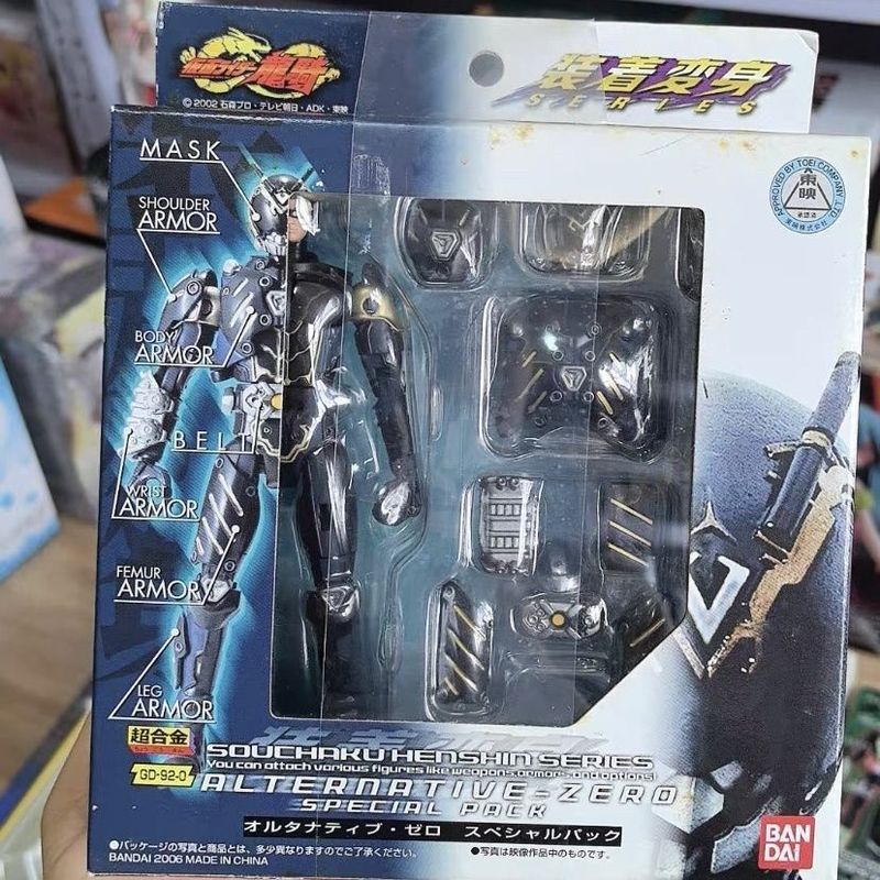 【พร้อมส่ง】csm kamen rider ryuki card dx kamen rider ตลับการ์ด ryuki converge kamen rider gotchard มา