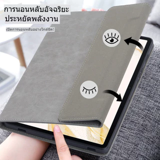 เคสหนัง PU Leather Case สําหรับ Samsung Galaxy Tab S9 FE 10.9 S11 S10 Ultra S6 Lite S8 S7 FE S7 + S8 Plus ฝาครอบแท็บเล็ต