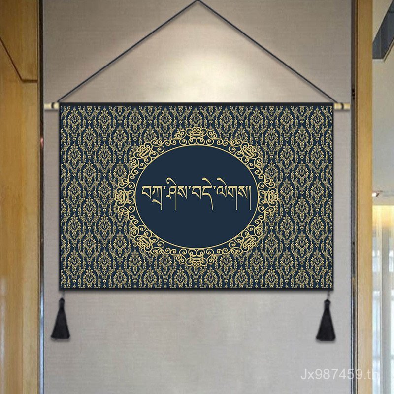 Budala Palace ผ้าติดผนังภาพวาด Tapestry ทิเบตตกแต่งธีมร้านอาหาร OQ5M ขนาดห้องทิเบตพรมขนาดเล็ก 4M9U