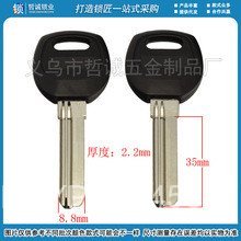 ] G019 [Fixture Milling Outer-9.1 4KCO