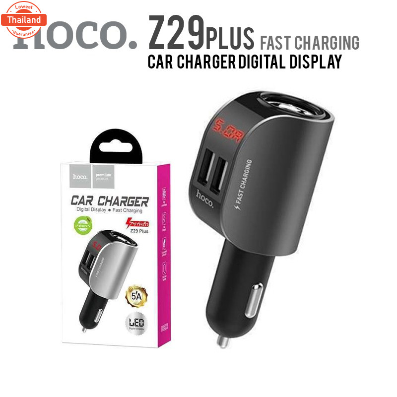 รวม HOCO Z29 / Z29 Plus /Z56 หัวชาร์จ ที่ชาร์จในรถ  Dual USB 5A Max Car Charger LED Digital Display 