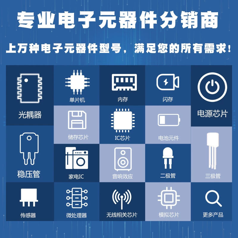 HRS/Hirose Connector DF40C (2.0) -40DS-0.4V (51) บอร์ดคู่ขั้วต่อบอร์ด