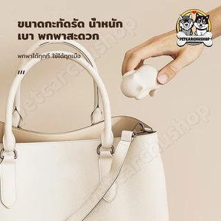 ตะขอแขวนโต๊ะอเนกประสงค์ ตะขอแขวนโต๊ะแมว ตะขอแขวนคลิปข้างโต๊ะ ชั้นวางสิ่งของป้องกันสนิม ตะขอจัดระเบียบแบบปรับได้