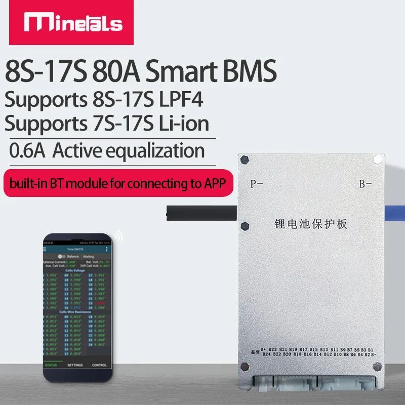 Jikong BMS 80A 8S 9S 10S 11S 12S 13S 14S 15S 16S 17S LFP4 LiPo Energy transfer BMS 0.6a Active balan
