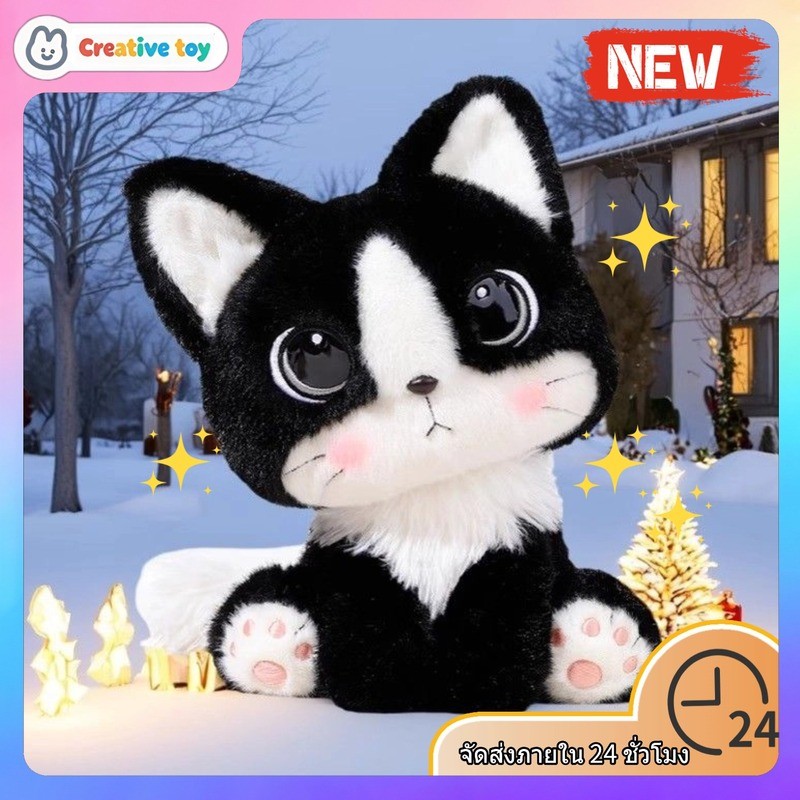 ​ ตุ๊กตาสัตว์ | ตุ๊กตานุ่มๆ | ​ชุดตุ๊กตา 30cm   |  | [จัดส่งภายใน 24 ชั่วโมง] [สินค้าใหม่] ตุ๊กตาแมวสีดําสีขาว LOVELY CUTE ORIGINAL DESIGN ดีไซน์ไม่ซ้ําใครสุดน่ารักตาโตสําหรับกอดของขวัญน่ารัก