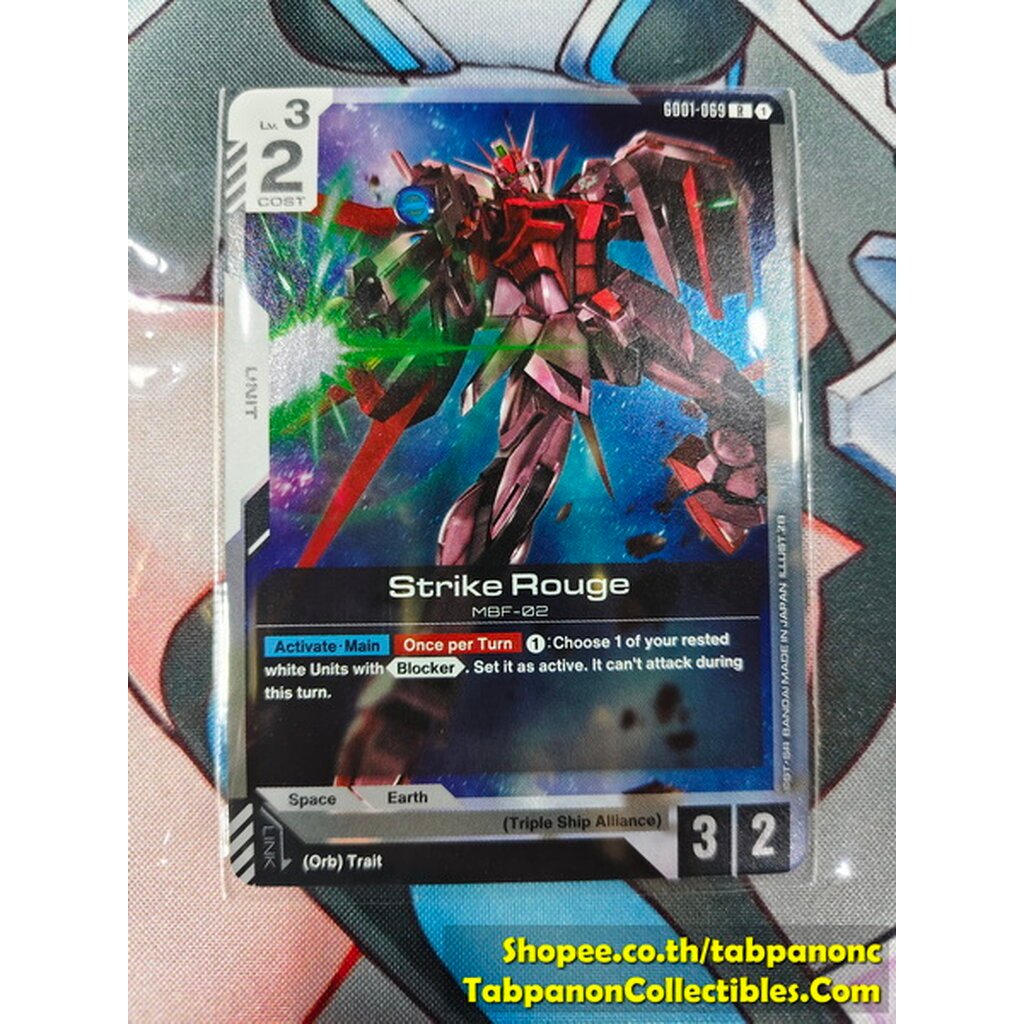 Gundam Card Game Eng GD01-069 R Strike Rouge