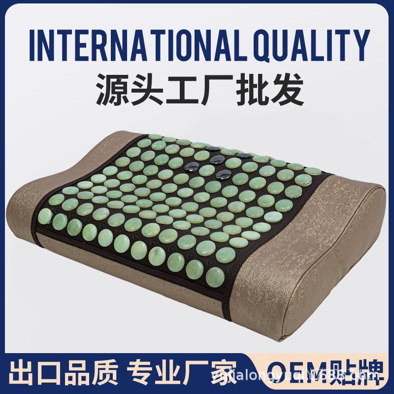 หยกบัควีทหมอนทัวร์มาลีนความร้อนธรรมชาติสามารถขาย Xiuyu ปกป้องกระดูกสันหลังส่วนคอแม่เหล็กดอกไม้ของขวั