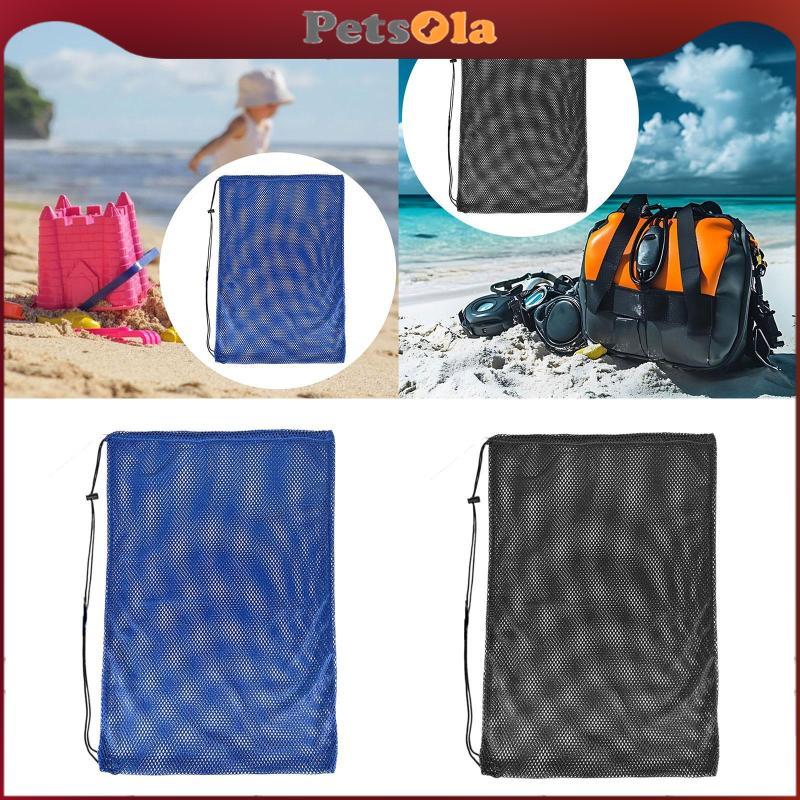 [PETSOLA] Swim Gear Organizer Bag Mesh Drawstring Backpack for Swimmers และกิจกรรมกีฬา