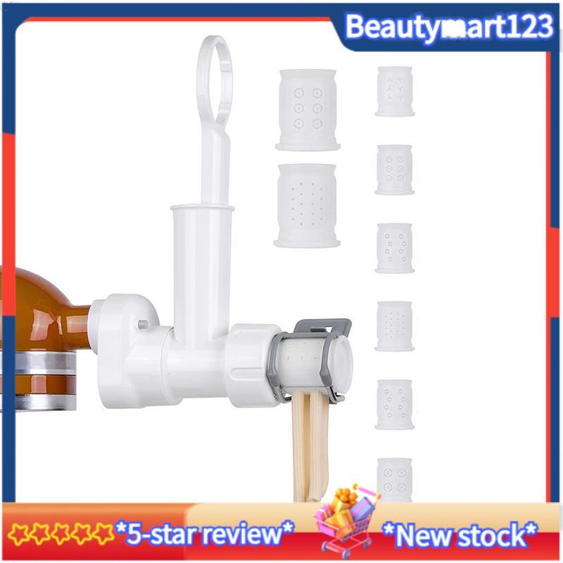 BMGourmet Pasta Replacement for Mixer, Pasta Maker Attachment Set 6 รูปทรงที่แตกต่างกัน Pasta Outlet