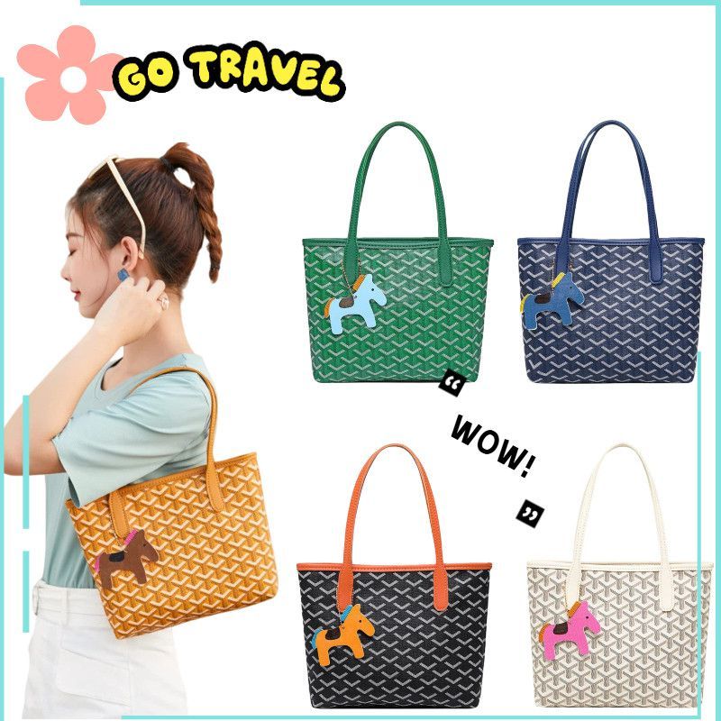 Executive Desk Companion Tote Desktop Organization Light Luxury กระเป๋าถือหญิง