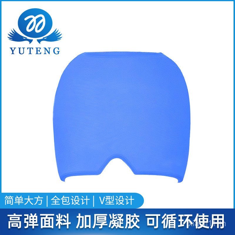Cool Headgear Hydrogel Cool Cover Facial Cold Pack Headgear Gel Ice Pack Hat Ice Cap Eye Cold Pack