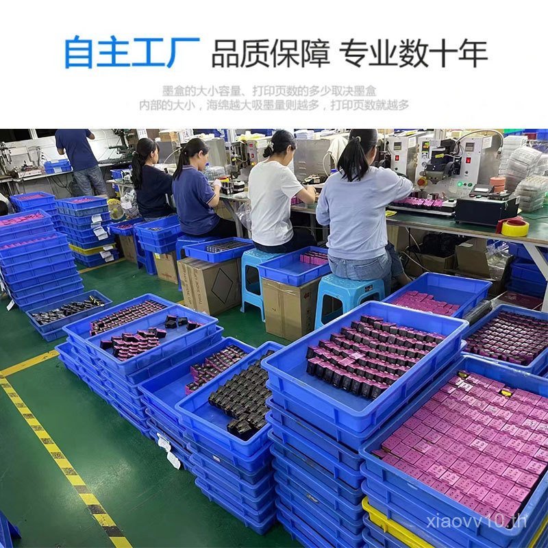 Canon QY6-8003/8019CA91CA92G1010/G2010/G3010 ตลับหมึกเข้ากันได้กับความจุสูง