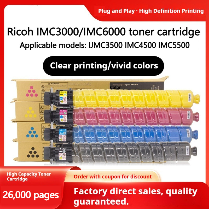 เหมาะสําหรับตลับหมึก Ricoh IMC3000 IMC3500 IMC4500 IMC5500 IMC6000