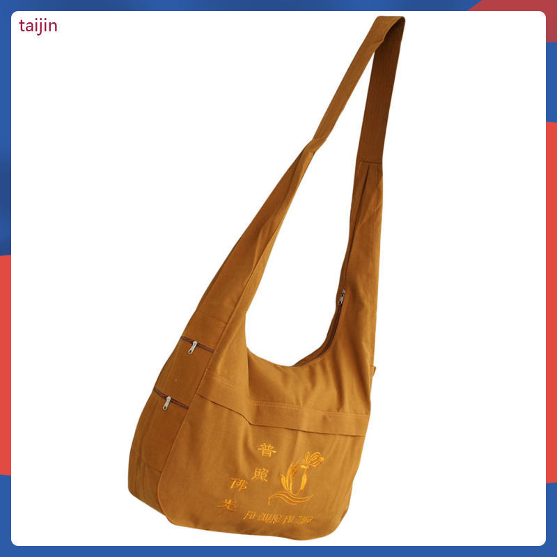 Scriptes Book Bags Storage Pouch Sling Organizer taijin