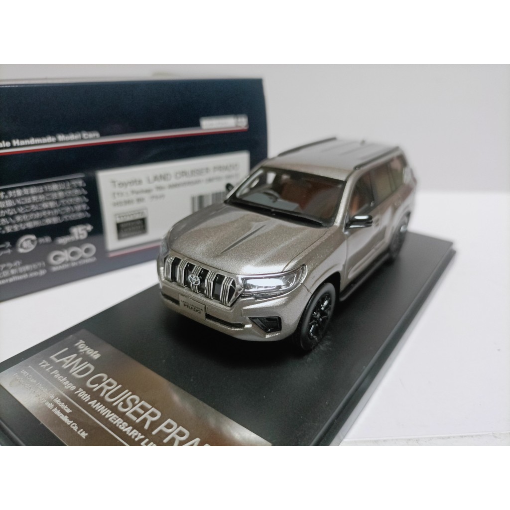 Hi Story 1 43 Toyota Domineering 70th Anniversary รถออฟโรดรุ่น Toyota Prado TXL แชมเปญ