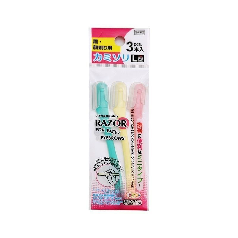 TP Free Shipping Japan Daiso Daiso Eye-brow knife3Portable Women's Makeup Set with Lid for Protectin