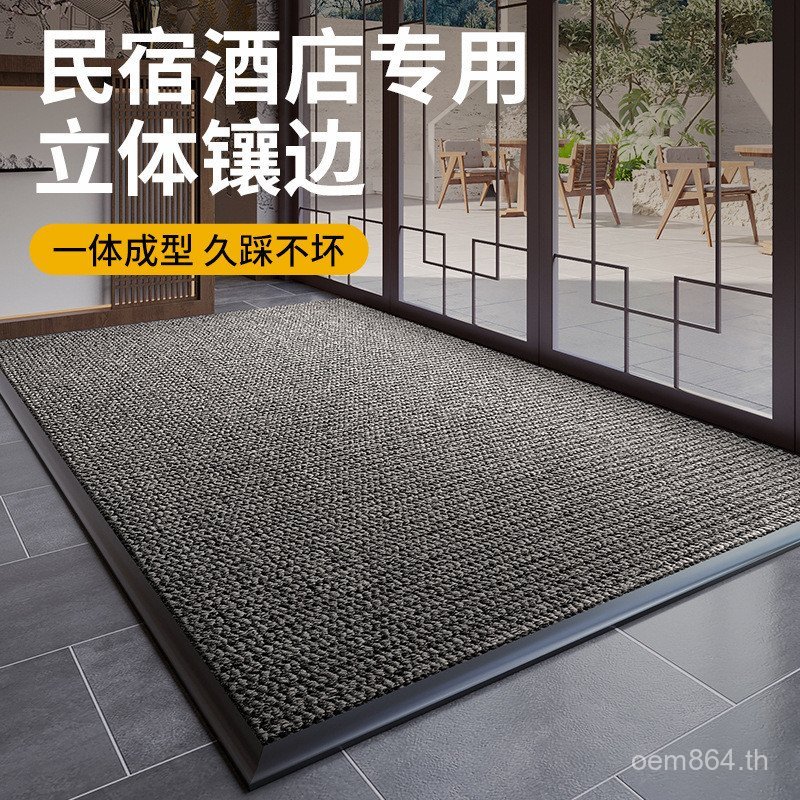 ENTRY MAT Anti-slip MAT B & B Hotel Shop Doorway Commercial Foot Mat ENTRY พรมประตูประตูประตูด้านหน้