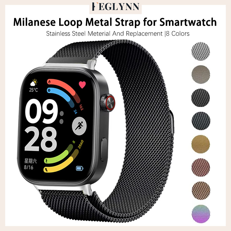 สายรัดโลหะสแตนเลส Milanese Loop for สมาร์ทว็อช Xiaomi Redmi Watch 6/5/4 Xiaomi Band 10 9 Pro / Mi Band 8 Pro