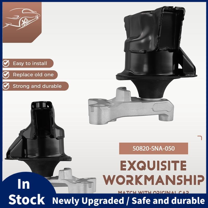 ขายึดขายึด 50820--050