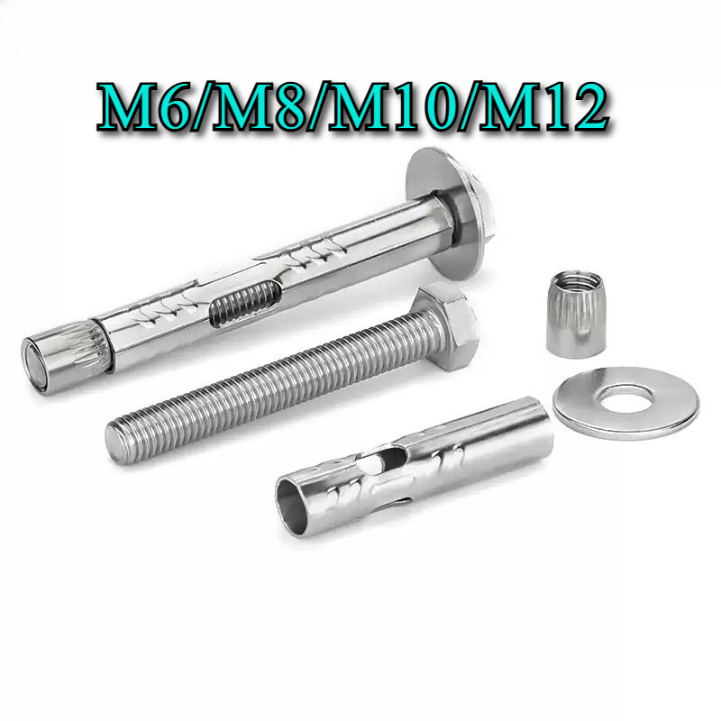 พุ๊ก M6/M8/M10/M12 พุก หัวหกเหลี่ยม สแตนเลส 304 แหวนอีแปะ สปริง Drop in expansion anchor hex bolts S