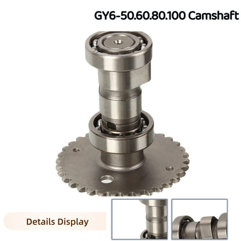 เปลี่ยน GY6 Camshaft Assy สําหรับ 139QMB GY6 50 80 เครื่องยนต์สกู๊ตเตอร์ - เหมาะสําหรับ GY6 50cc 80c