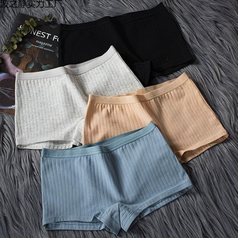 #485 กางเกงในมาใหม่ ผ้าร่องน่ารัก เก็บพุง สำหรับคนใส่กางเกงในไซส์ใหญ่ ใส่ได้ถึง 40 นิ้ว ราคาถูก