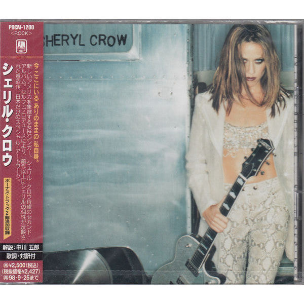 ซีดี Sheryl Crow - Sheryl Crow (CD) (NM)