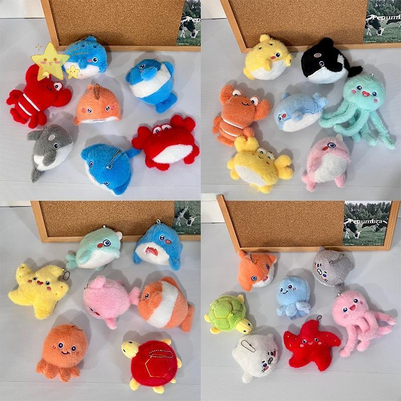 [JBTH] 1 ชิ้นนุ่มจําลองสัตว์ Whale จี้ขนาดเล็กเต่า Ocean สัตว์ตุ๊กตาพวงกุญแจปลาดาว PP Cotton Plush ตกแต่งบ้าน [JB]