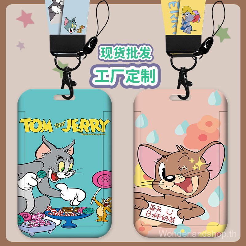 ที่ใส่บัตรอนิเมะ Work Card Work Permit Garden Pick-up Card Holder