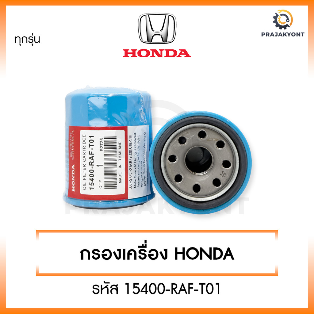 รูปภาพ 4