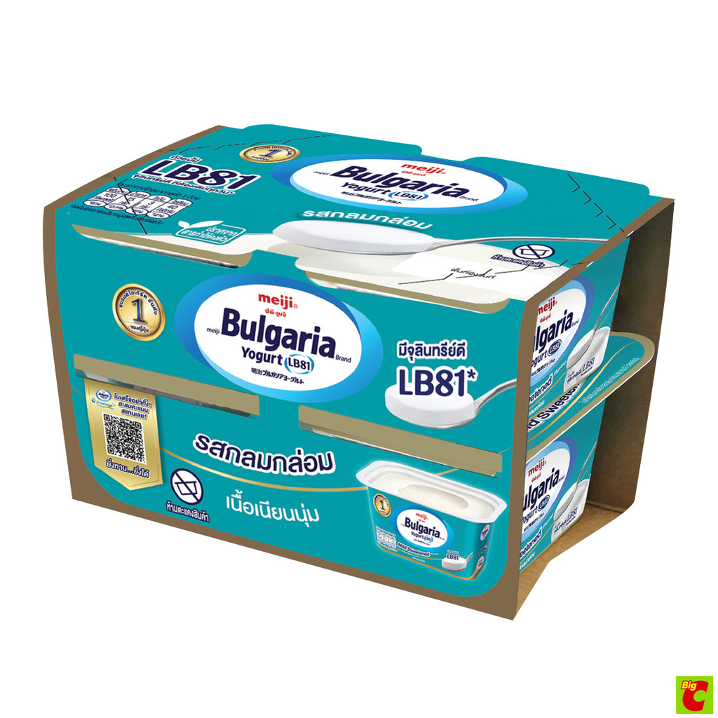 ซีพี-เมจิ บัลแกเรีย โยเกิร์ต รสกลมกล่อม 110 ก. แพ็ค 4