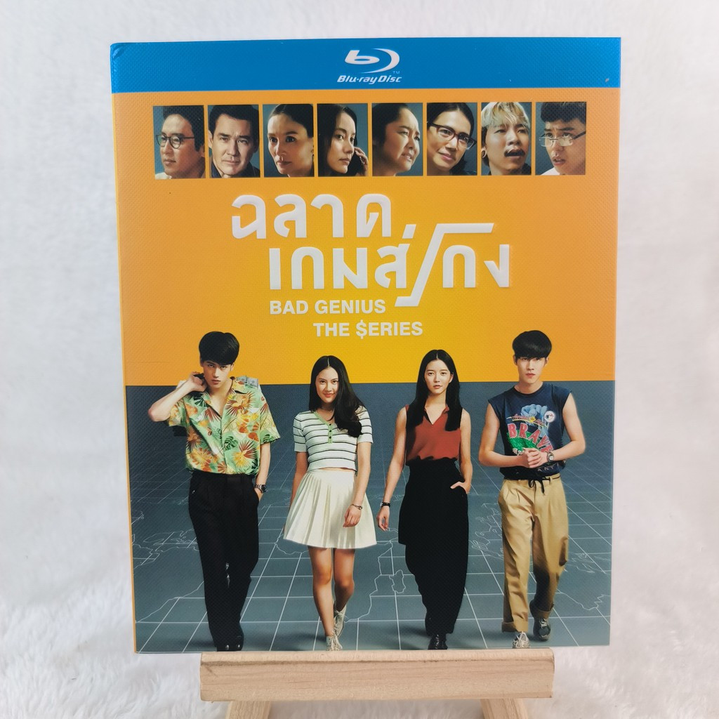 B583 Thai TV Series Bad Genius The Series (2020) BD25 Thai C0103