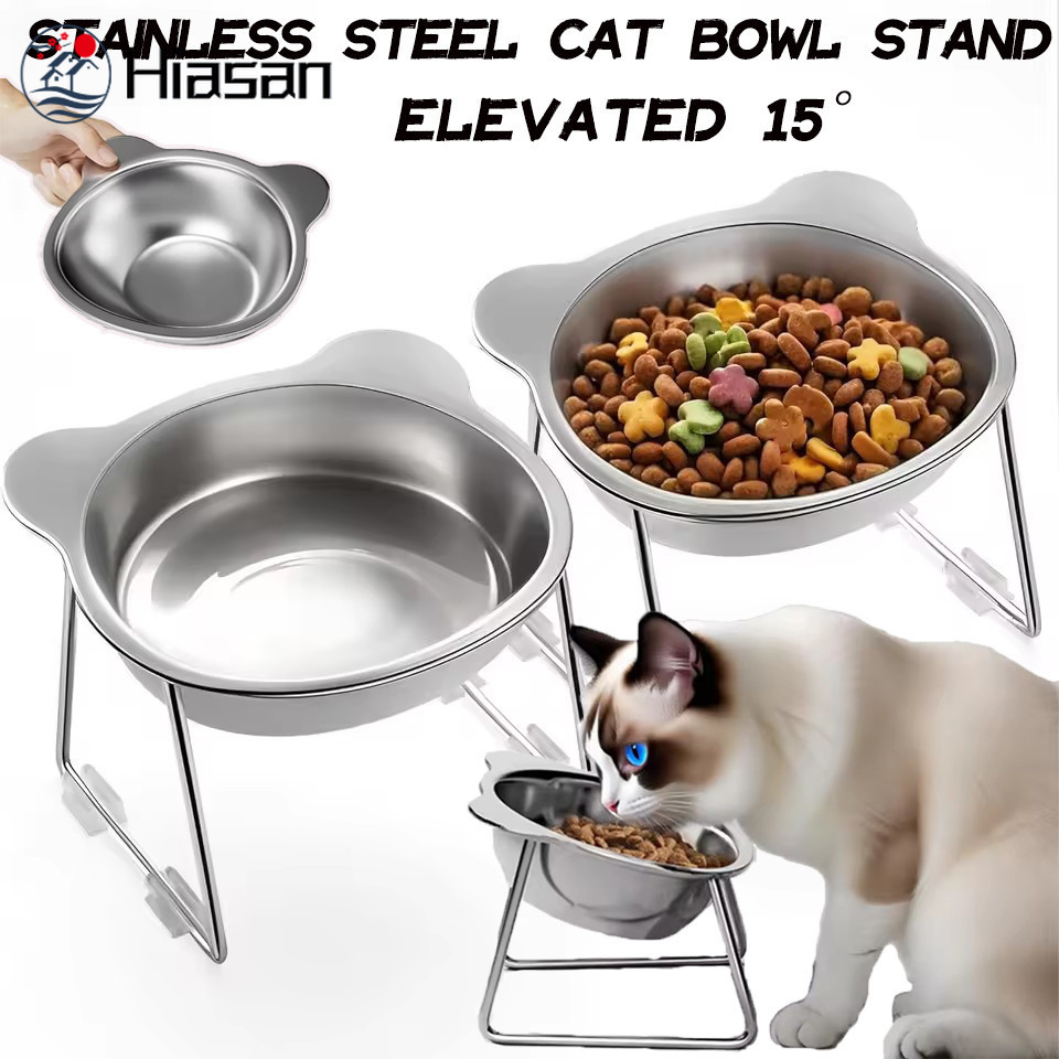 [HGB]เครื่องป้อนชามสัตว์เลี้ยงอาวุโสพร้อมกระดูกสันหลังส่วนคอ | ขาตั้งยกระดับป้องกันการรั่วไหลสําหรับ